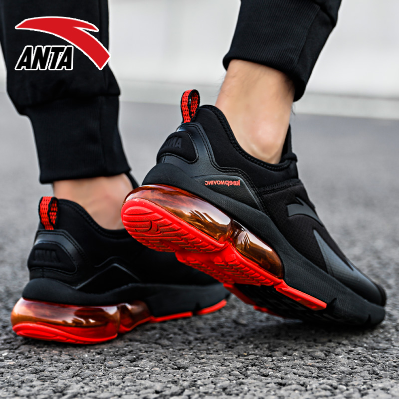 Anta Sports Shoes Men's Shoes 2019 Winter New Genuine Honda Leisure Half Palm Air Cushion Shoes Black Red Running Shoes