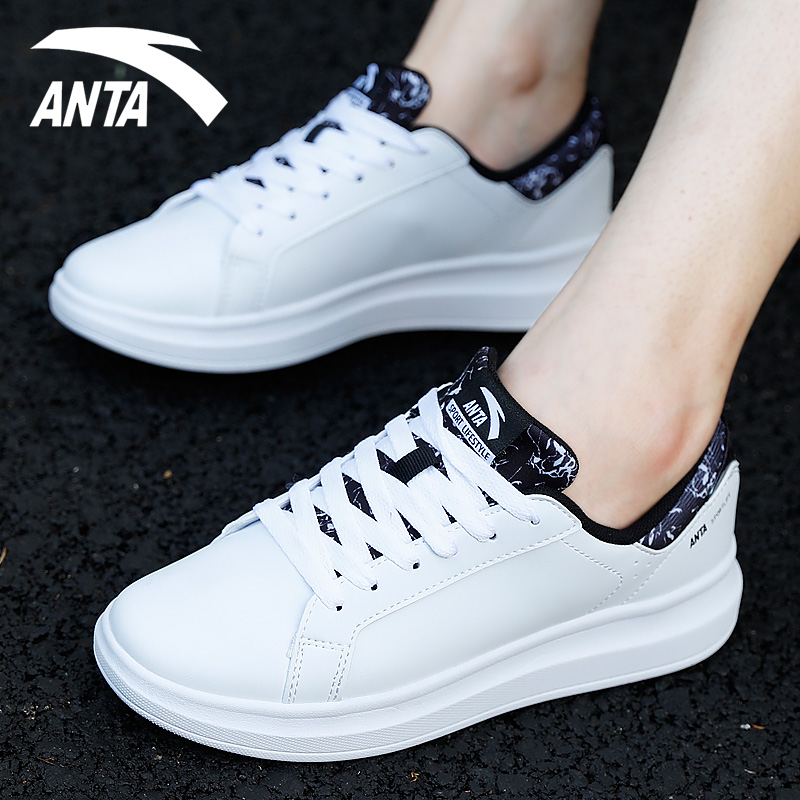 Anta Sports Shoes Women's Shoe Board Shoes Women's White Winter 2019 New Student Versatile Casual Shoes Thick Sole Small White Shoes