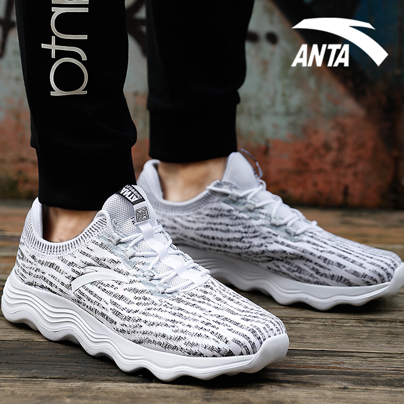 Anta Sports Shoes Men's Shoes White Winter 2019 New Official Website Thick Sole Shock Absorbing Tide Student Casual Running Shoes