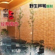 饰升降竹帘农家乐 芦苇帘竹窗帘卷帘遮光遮阳草帘隔断门帘装 包邮