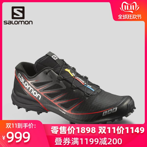 Salomon 萨洛蒙男女款户外越野跑鞋 竞赛鞋 S-LAB SPEED