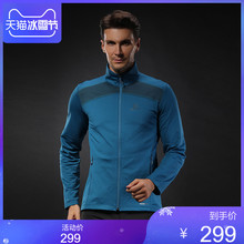 户外中层夹克 DISCOVERY Salomon 萨洛蒙男款 LT18新品 轻薄抓绒衣