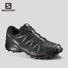 萨洛蒙男款 Salomon SPEEDCROSS 户外轻便越野跑鞋