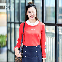 娅丽达圆领套头卫衣女2018秋季新款长袖运动休闲抽绳女士上衣图片