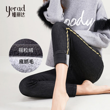 娅丽达女裤牛仔裤女2018冬季新款加厚加绒韩版显瘦条纹紧身铅笔裤图片