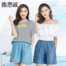 雅思诚天丝牛仔裤女裤2018夏季新款5分薄款短裤冰丝宽松五分裤子图片