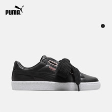 367817 Heart 女子休闲鞋 Leather Basket PUMA彪马官方