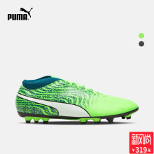 PUMA彪马官方男子zu球鞋PUMAONE18.4AG