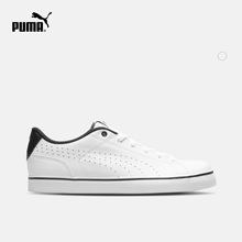 363685 PUMA彪马官方 Point Court Vulc 休闲鞋 男女同款