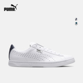 Court 357883 Star 男子休闲鞋 PUMA彪马官方