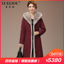 派克服女装2018新款冬季可脱卸水貂内胆海宁皮草外套中长款尼克服图片