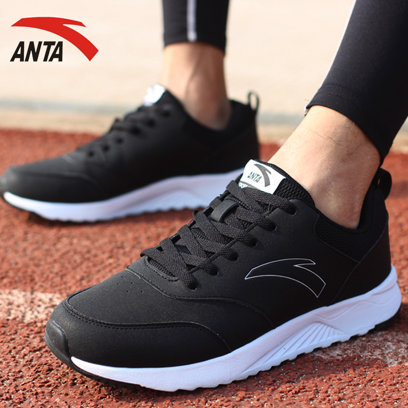 Anta men's shoes, black breathable running shoes, 2019 new autumn wear-resistant and shock-absorbing sports shoes, travel shoes, casual shoes