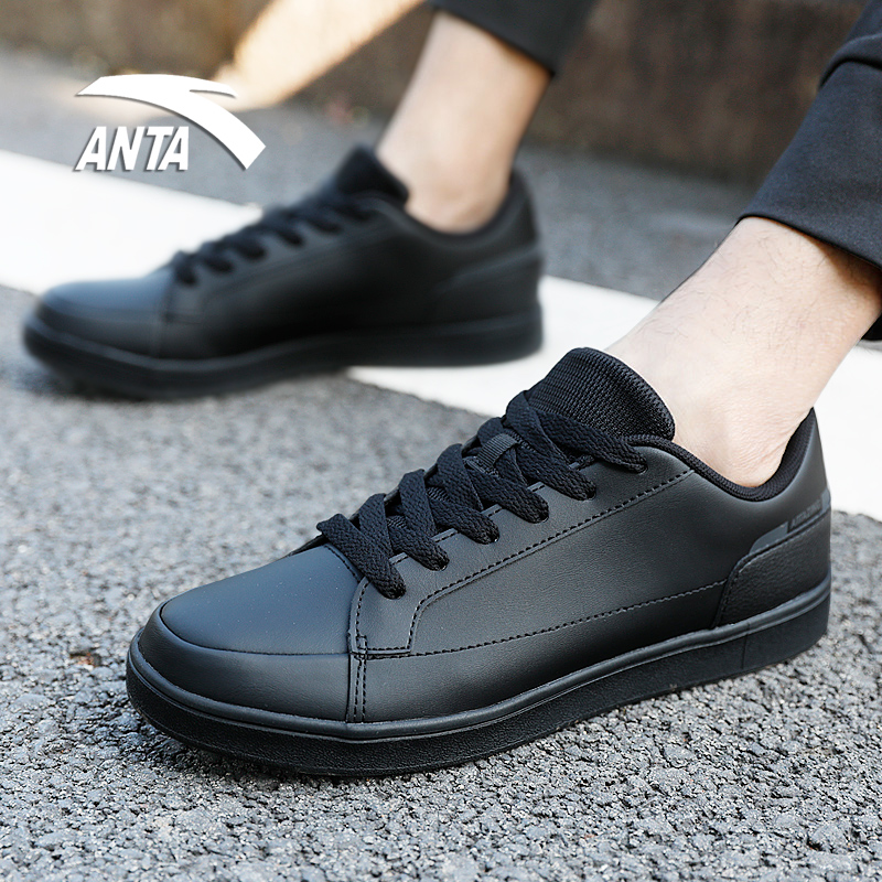 Anta Men's Shoe Board Shoes 2019 New Autumn Official Genuine Youth Breathable Leather Casual Shoes Skate shoe for Men