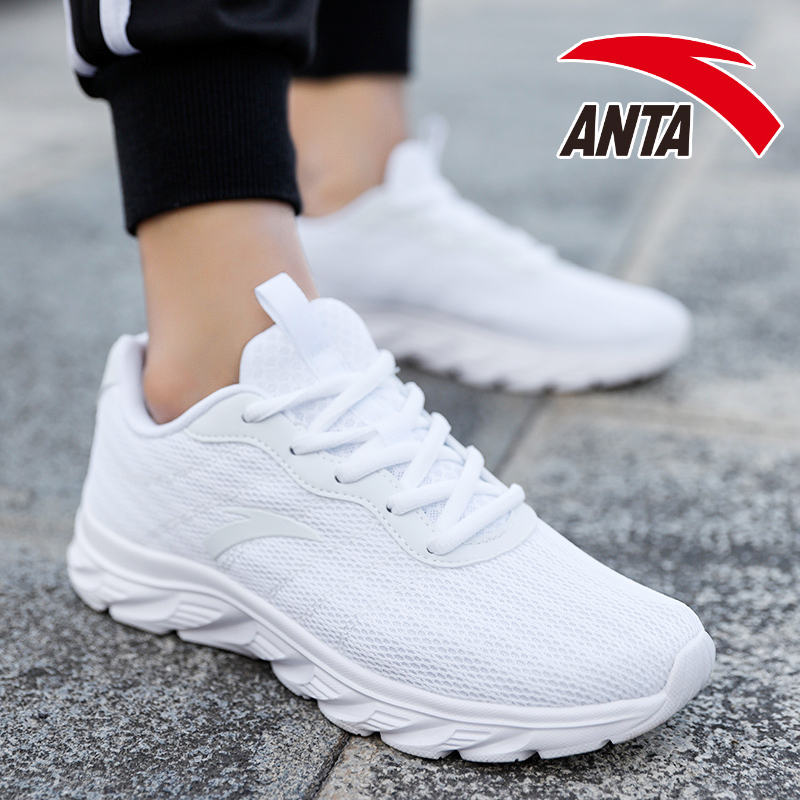 Anta Sports Shoes Women's Shoe 2019 Autumn New Official Website Authentic Grey Mesh Breathable Casual Student Running Shoe