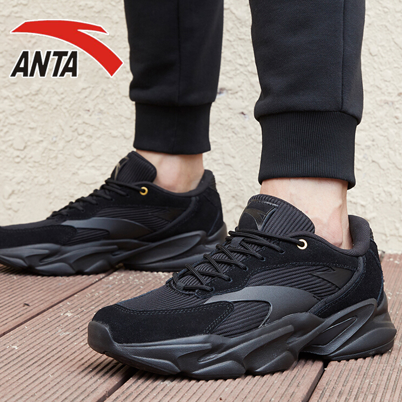 Anta dad shoes men's shoes running shoes 2019 winter new mesh breathable black casual shoes Student activism shoes