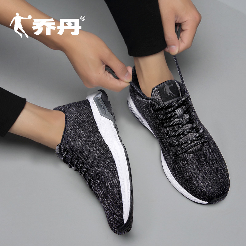 Jordan Sports Shoes Men's Shoe 2019 Summer New Breathable Mesh Touring Shoe Student Elastic Comfortable Running Shoe Men