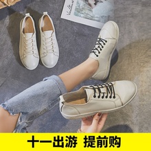 歌莉gucun秋季新款复古做旧女鞋休闲板鞋真皮女鞋小白鞋脏脏鞋女
