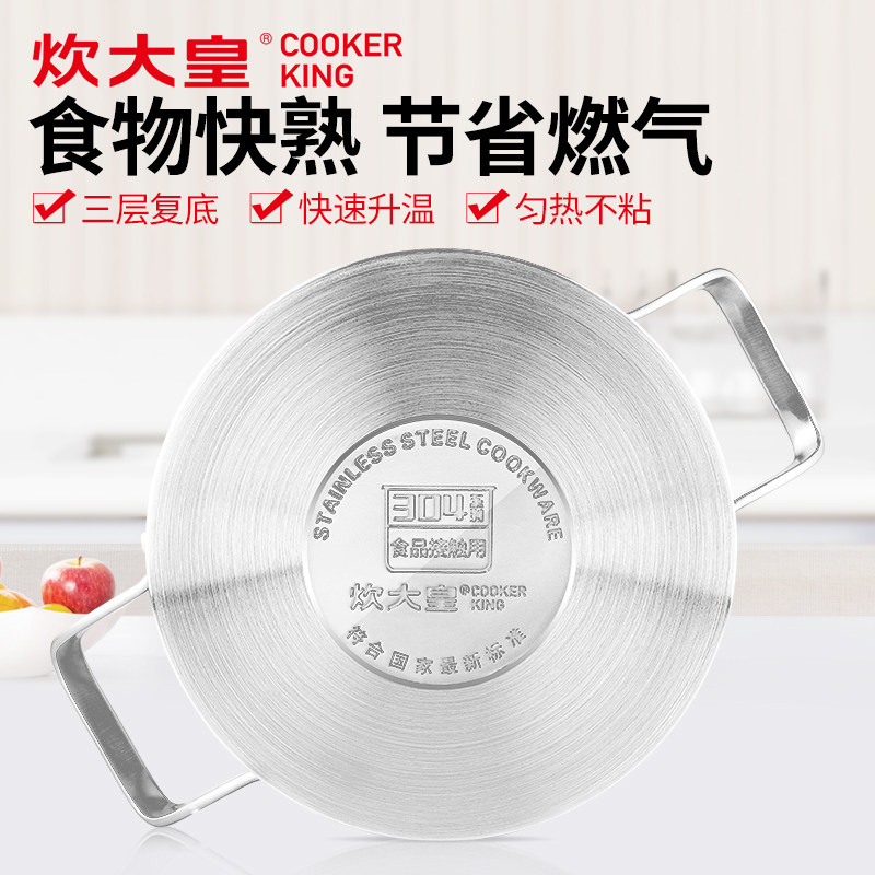 �����304���������T22A