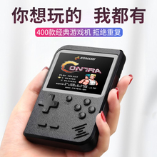 RTAKO儿童游戏机掌机psp掌上FC充电宝大屏俄罗斯方块手柄复古怀旧款老式迷你情怀80后手掌家用童年双人小型