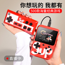 RTAKO儿童游戏机掌机psp掌上FC充电宝俄罗斯方块sup手柄复古怀旧款老式迷你情怀双人家用手掌便携式童年小型