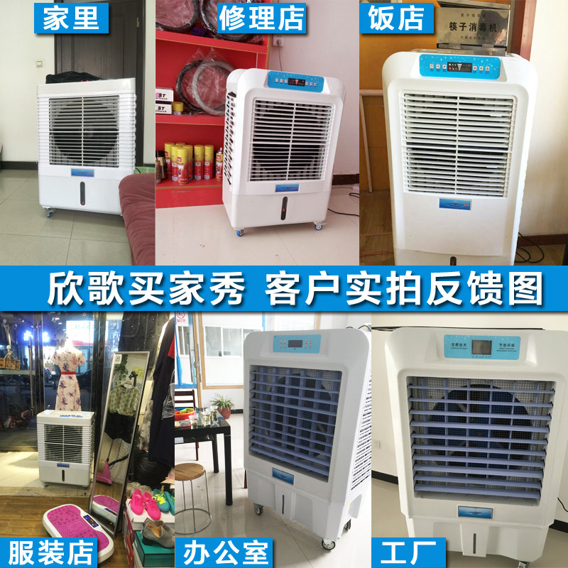 ���蹤ҵ����GY-45j