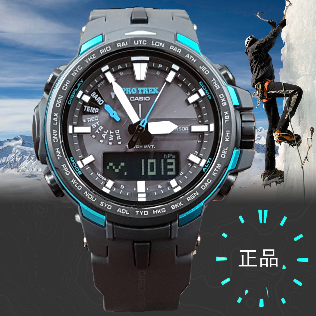 FC 1D 1B 1A 6100YT 6000Y PRW 运动太阳能电波登山手表男表 CASIO FC 1D 1B 1A 6100YT 6000Y PRW 运动太阳能电波登山手表男表 CASIO