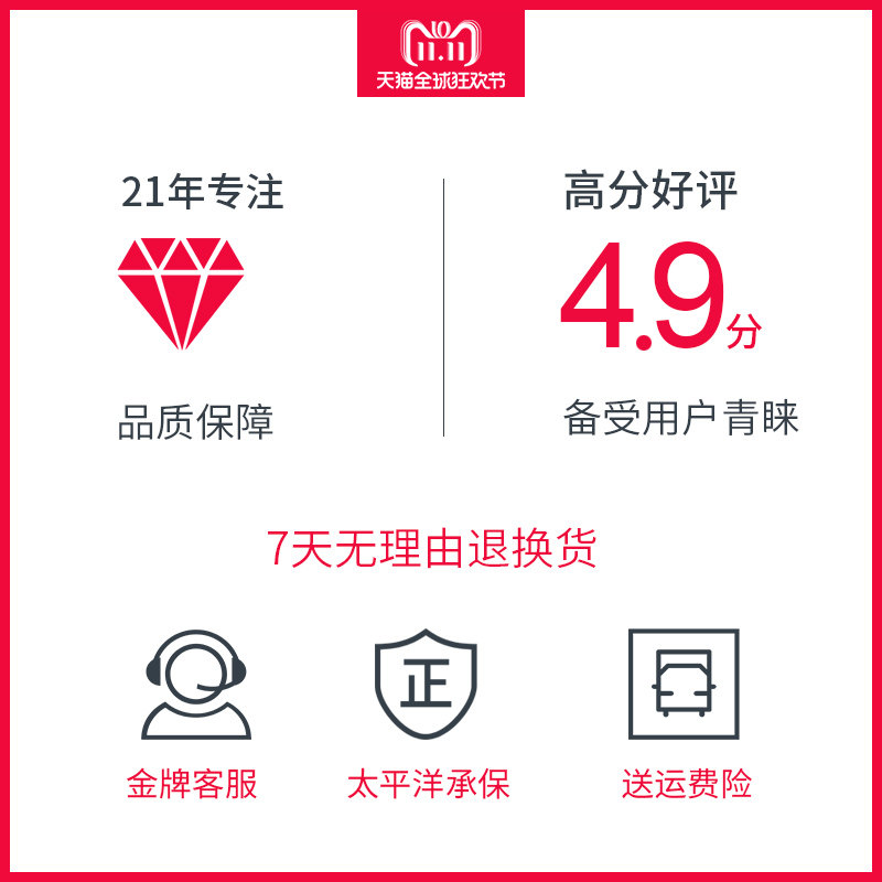 ̫��ѩɣ�ϳ�˿����381-389#