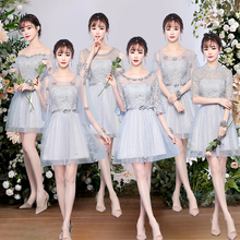 裙灰色香槟新娘结婚2019春冬 短款 姐妹团闺蜜装 伴娘礼服女2018新款