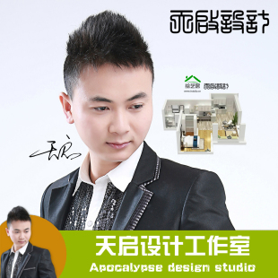 书籍 设计师书籍三部曲 UI界面平面广告服装建