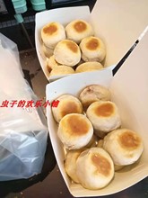 苏州美食特产胥城大厦鲜肉月饼龙虾鲜肉蟹壳黄10只一盒国内代购