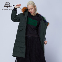 季候风2018冬季新款通勤直筒连帽毛领长袖纯色加厚羽绒服女图片