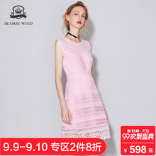 季候风2018夏季商场同款圆领纯色高腰蕾丝拼接无袖连衣裙女夏图片