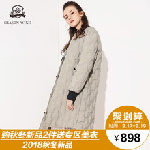 季候风2018冬季新款直筒格纹加厚纯色长袖鸭绒羽绒服女图片