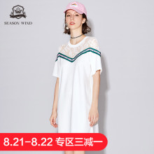 季候风2018夏季商场同款圆领套头蕾丝拼接条纹短袖连衣裙女夏图片