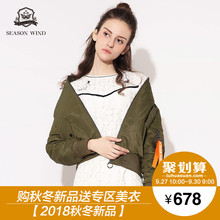 季候风2018冬季新款通勤修身加厚长袖军绿色鸭绒羽绒服女图片