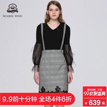 季候风2018秋季商场同款休闲格纹拼接蕾丝边背带半身裙女图片