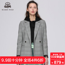 季候风2018秋季商场同款格纹帅气直筒纽扣翻领长袖西装女图片
