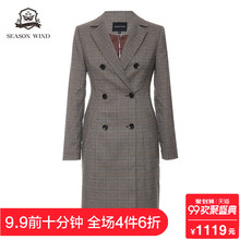 季候风2018秋季商场同款格纹收腰女款长袖中长款西装外套女图片