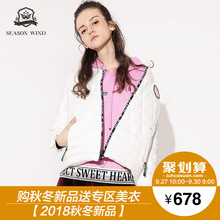 季候风2018冬季新款通勤简约字母印花纯色长袖鸭绒羽绒服女图片