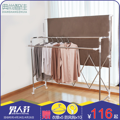 阳台晾衣架不锈钢十大品牌