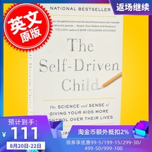 一本务实 如何让孩子更有自我驱动力 Driven 英文原版 关于如何教育孩子 The Child 孩子 自我驱动 Self 现货