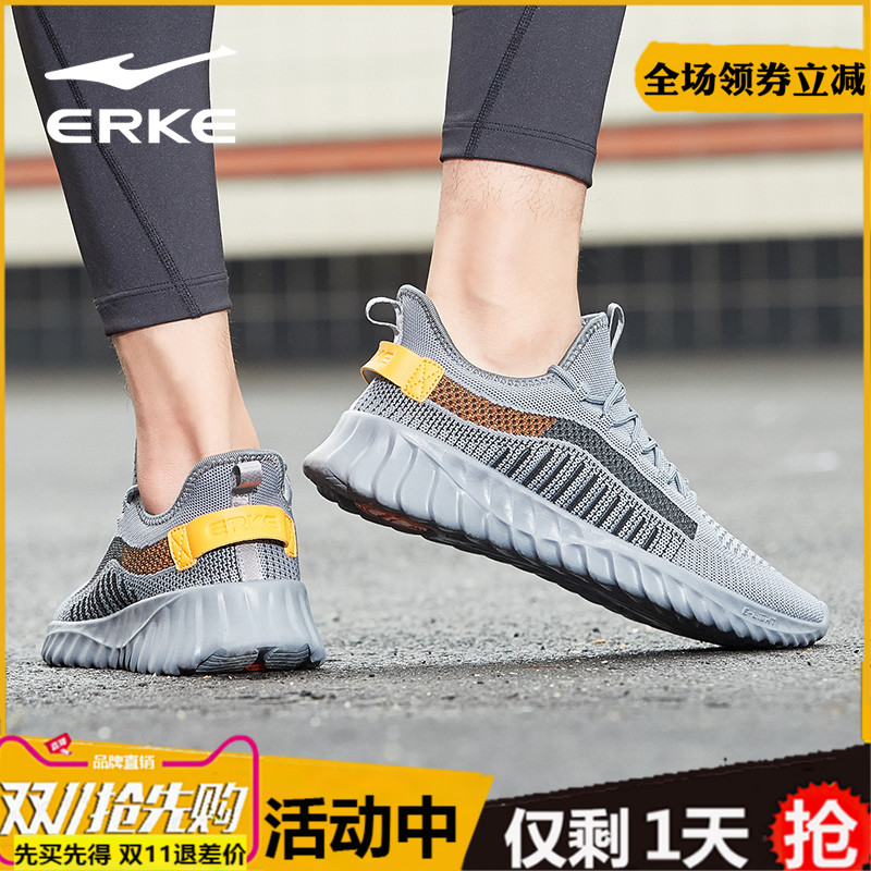 ERKE Men's Shoes Sneakers Running Shoes Autumn/Winter 2019 Leather Shoes Durable Shock Absorption Casual Running Shoes Men