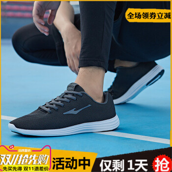 ERKE Men's Shoes 2019 New Sports Shoes Lightweight Casual Shoes Student Breathable Wear resistant Fashion Running Shoes Fashion