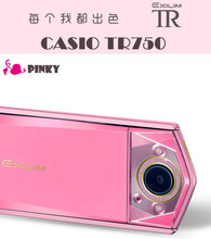 出租Casio 卡西欧 TR350tr750tr600出租美颜夜拍相机自拍神器