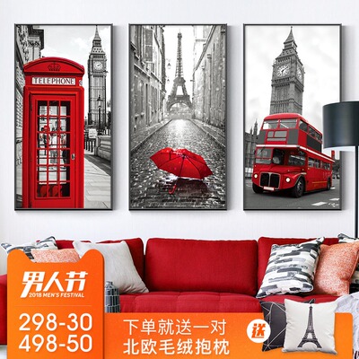进门挂画是什么牌子