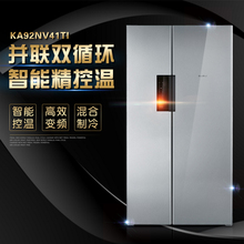 西门子 KA92NV41TI SIEMENS BCD 610W 610升变频压缩机并联双循环