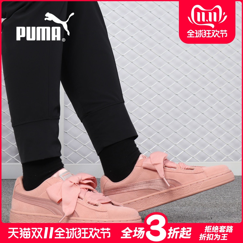 Puma/Puma Authentic 2019 Spring and Autumn New Women's Rihanna Bow Casual Sneakers 366922