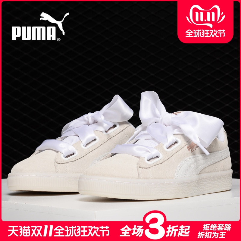 Puma/Puma Authentic Suede Heart Artica Women's Bow Casual Sneakers 367029