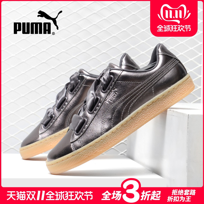 Puma/Puma Authentic Basket Heart Luxe Women's Casual Sports Running Shoe 366730