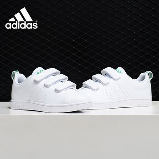 adidas s82155